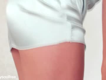 Cam stars girl grettabenett_ image #4984728