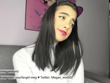 Cam stars girl megan_world image #2221813
