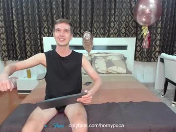 Cam stars couple hornypuca image #62727