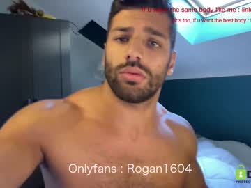 Cam stars man rogan1604 image #2478466