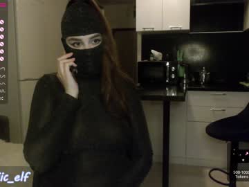 Cam stars girl magic_elf image #2270163