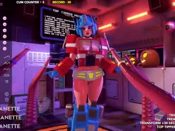 Cam stars girl skyeanette image #5562327