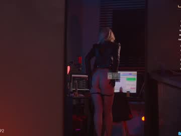 Cam stars girl bronnica image #4920328