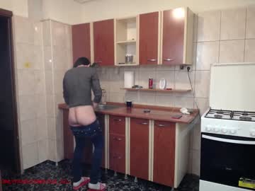 Cam stars couple iuliana32 image #869912