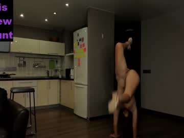 Cam stars girl coy_amina_ image #2457116