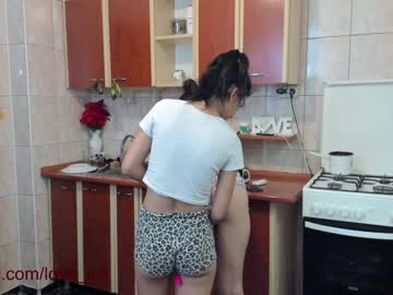 Cam stars couple iuliana32 image #399047