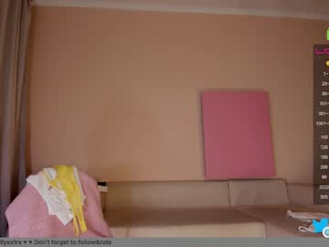 Cam stars girl hollyextra image #4948959