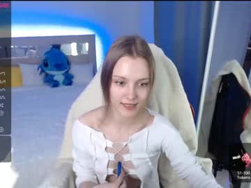 leslie_baby cam stars