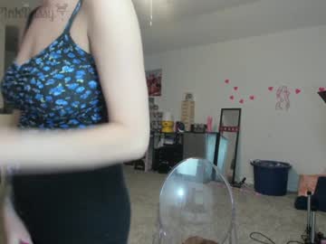 Cam stars girl pr3ttyp1nkpussy image #1288571