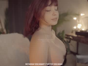 Cam stars girl soulvanah image #3633440