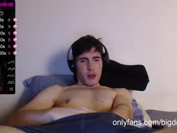 Cam stars man bigdick_masc image #1016800