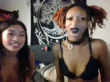 Cam stars girl skii_yee image #5275298