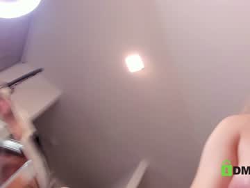Cam stars tranny katycatt image #4121853