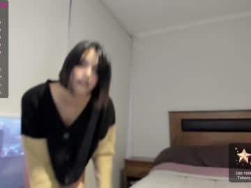 Cam stars girl yourfreakygirl image #4478427