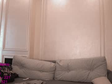 Cam stars girl lindamei image #2733892