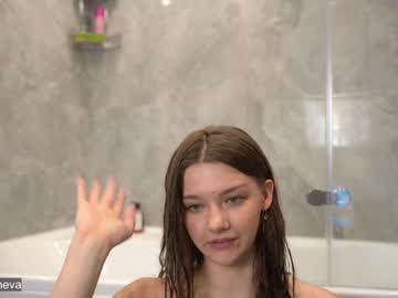 Cam stars girl coyness_geneva image #1932096