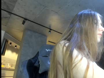 Cam stars girl mysat image #1307286