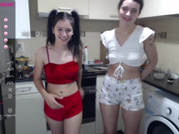 Cam stars couple maya_and_guests image #1908135