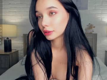 Cam stars girl riskyproject image #5561711