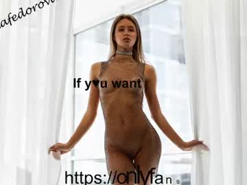 Cam stars girl oksanafedorova image #5129742