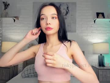 Cam stars girl riskyproject image #5452178