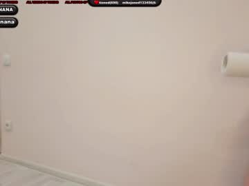 Cam stars couple asian_pov image #1730664