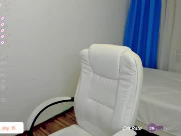 Cam stars girl emmika_ image #6427664