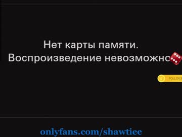Cam stars girl _taylor_swift image #1495432