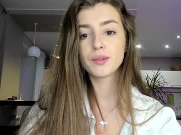 Cam stars girl coy_amina_ image #2886253