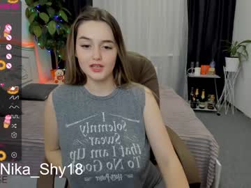 Cam stars girl emmika_ image #3553562