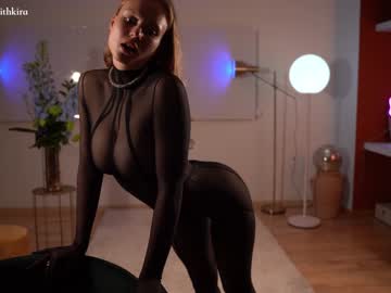 Cam stars girl chillwithkira image #4148341