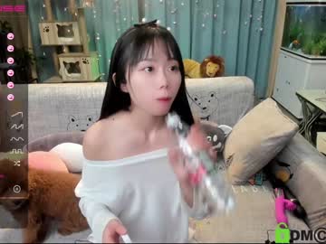 Cam stars girl luna_liu520 image #438488