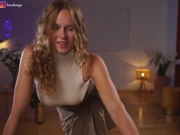 Cam stars girl chillwithkira image #4649262