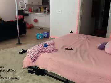 Cam stars girl princess_cece image #5862435