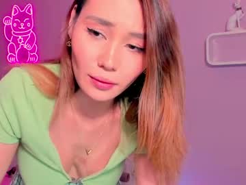 Cam stars girl killer_face image #2550003