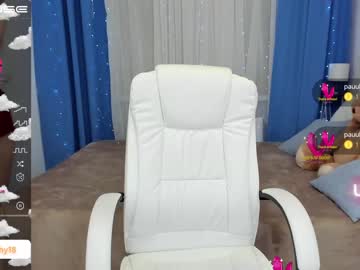 Cam stars girl emmika_ image #4291833