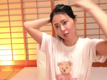 Cam stars girl maybenanako image #6904538