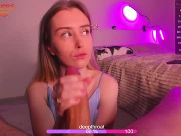 Cam stars couple wankerspleasure image #2034271