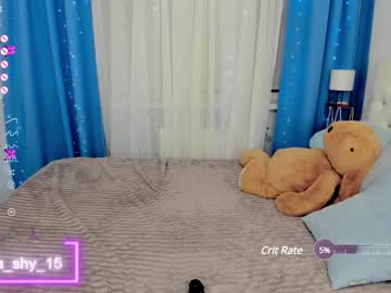 Cam stars girl emmika_ image #5683735