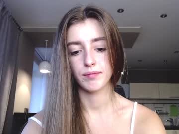 Cam stars girl coy_amina_ image #2642991