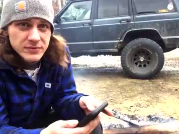 Cam stars man decentdick93 image #3439551