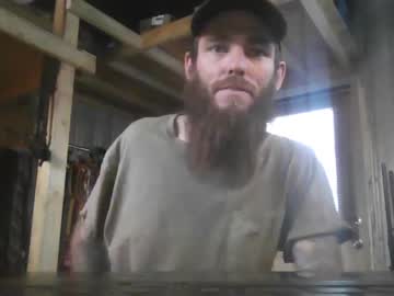 Cam stars man got_offgrid image #5609811