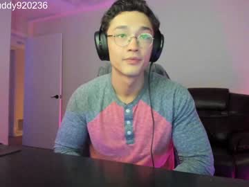 Cam stars man abbuddy920236 image #4765941