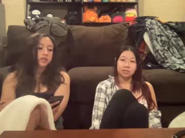 Cam stars girl hiddenr0se image #5282974
