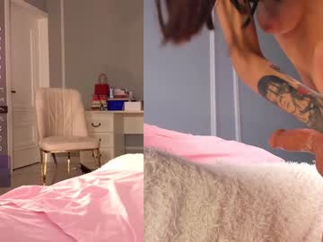 Cam stars girl pina_colada04 image #6069457