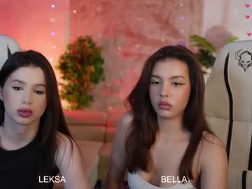 Cam stars couple anabel054 image #6737255