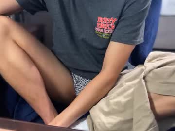Cam stars man tinydickforreal image #3681087