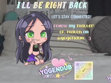 Cam stars girl yogendub image #2209019
