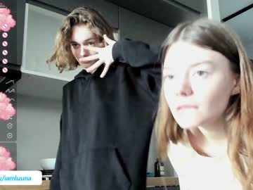 Cam stars girl mxxnsxsul image #2949332