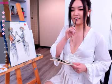 Cam stars girl son_jihe image #3939174